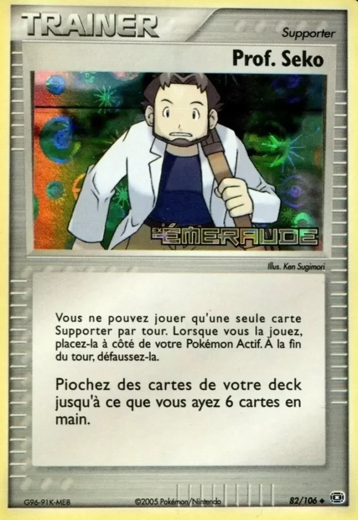 Cartes Pokémon EX Emeraude : Toutes les cartes de la série