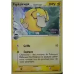 Psykokwak 81/110 EX Fantômes Holon carte Pokemon