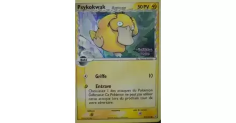 Psykokwak 81/110 EX Fantômes Holon carte Pokemon