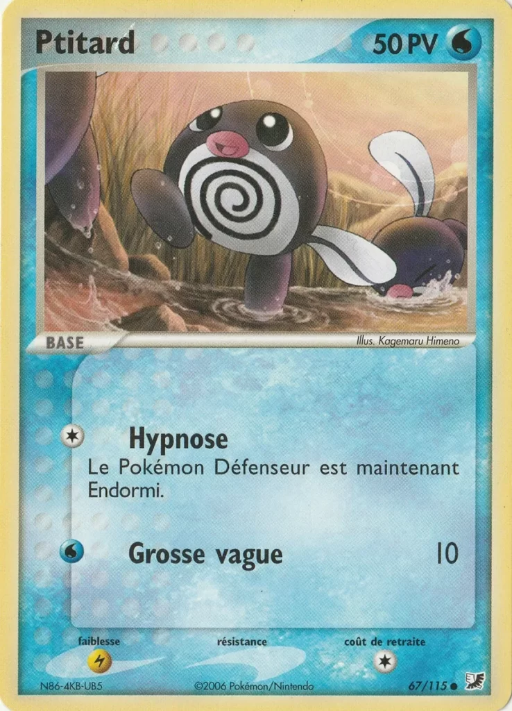 Cartes Pokémon EX Forces cachées : Toutes les cartes de la série