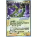 Rayquaza ex 97/101 EX Ile des Dragons carte Pokemon