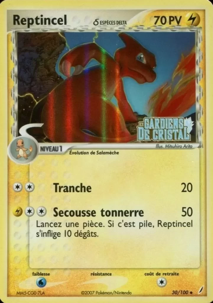 Cartes Pokémon EX Gardiens de Cristal : Toutes les cartes de la série