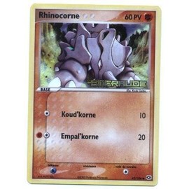 Cartes Pokémon EX Emeraude : Toutes les cartes de la série