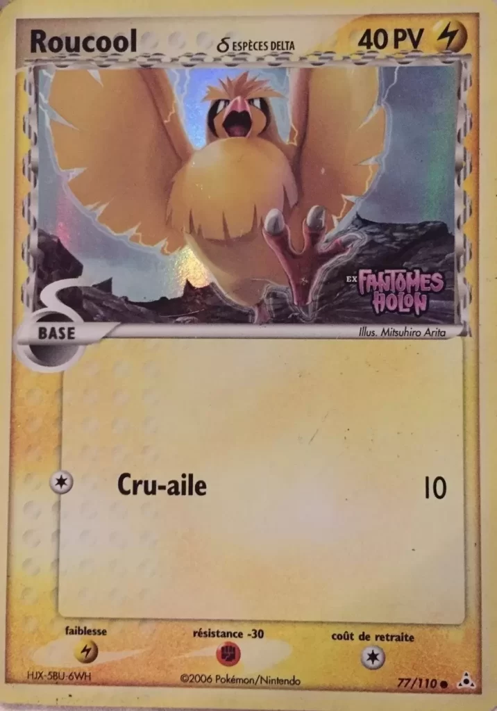 Roucool 77/110 EX Fantômes Holon carte Pokemon