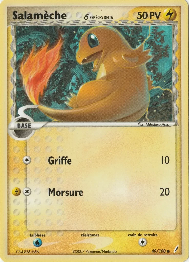 Cartes Pokémon EX Gardiens de Cristal : Toutes les cartes de la série