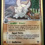 Scarabrute 9/101 EX Ile des Dragons carte Pokemon