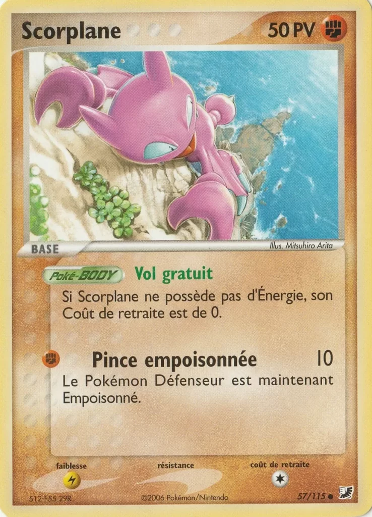 Cartes Pokémon EX Forces cachées : Toutes les cartes de la série