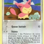 Skitty 41/100 EX Gardiens de Cristal carte Pokemon