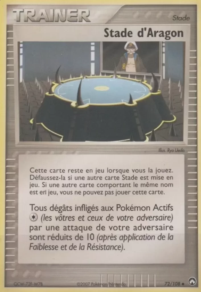 Cartes Pokémon EX Gardiens du pouvoir : Toutes les cartes de la série