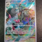 Tag-Tag 223/193 Évolutions à Paldea carte Pokemon