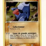 Tarinor 17/106 EX Emeraude carte Pokemon