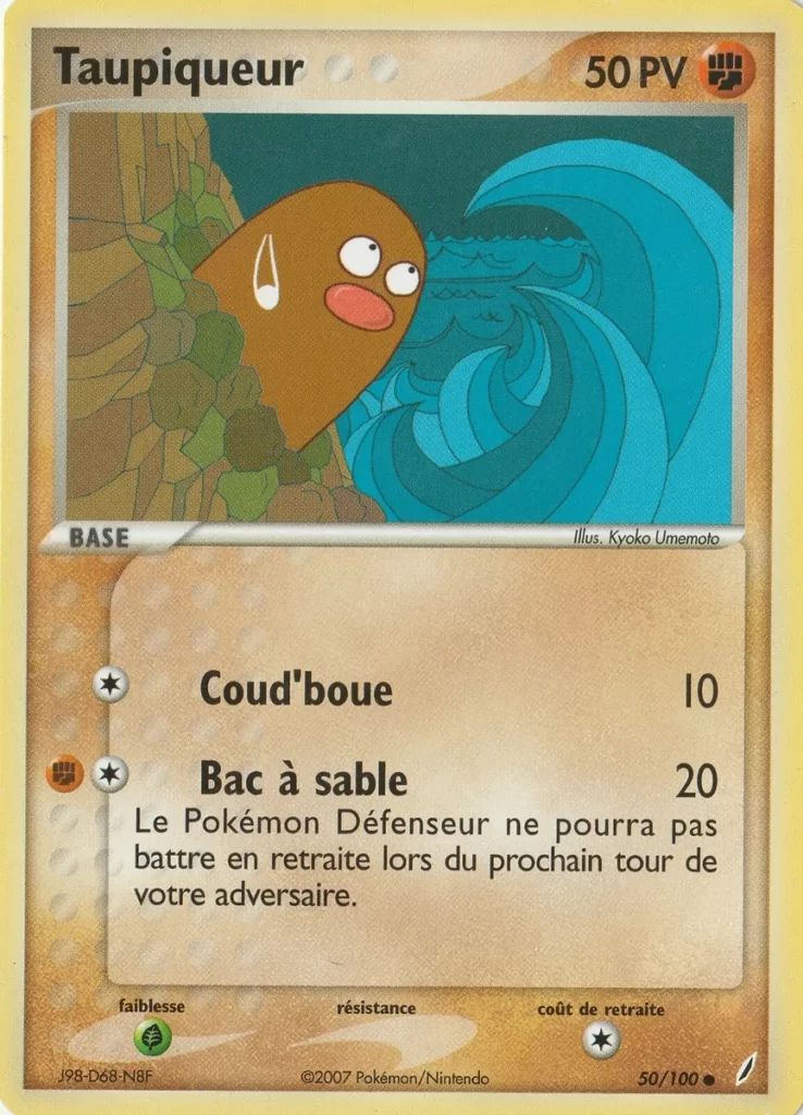 Cartes Pokémon EX Gardiens de Cristal : Toutes les cartes de la série