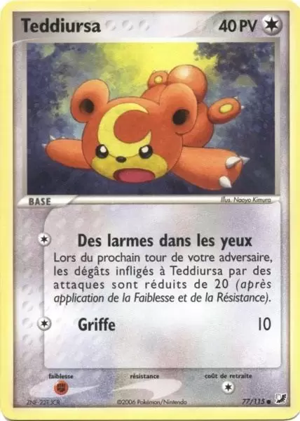 Cartes Pokémon EX Forces cachées : Toutes les cartes de la série