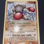 Tygnon 24/115 EX Forces Cachées carte Pokemon