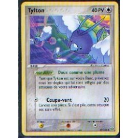 Cartes Pokémon EX Emeraude : Toutes les cartes de la série