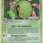 Vacilys 03/92 EX Créateurs de légendes carte Pokemon