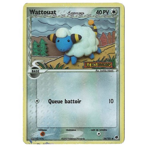 Wattouat 54/101 EX Ile des Dragons carte Pokemon