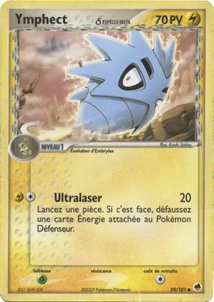 Cartes Pokémon EX Ile des Dragons : Toutes les cartes de la série