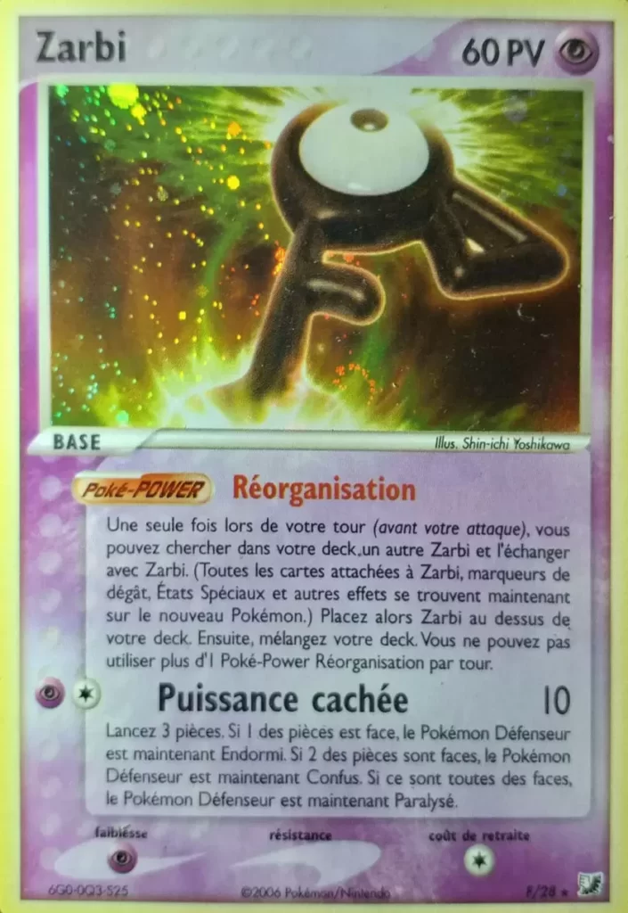 Cartes Pokémon EX Forces cachées : Toutes les cartes de la série