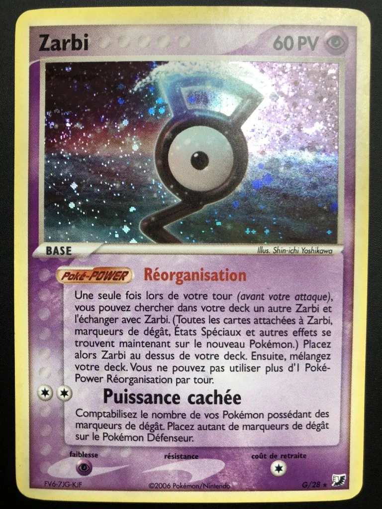 Cartes Pokémon EX Forces cachées : Toutes les cartes de la série