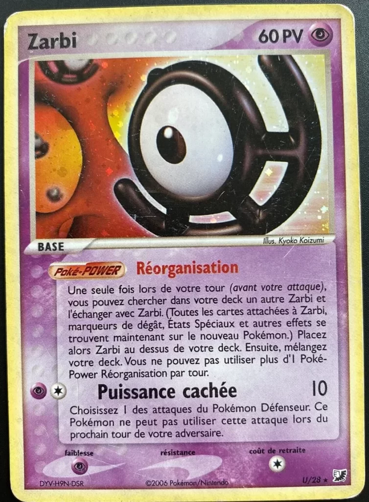 Cartes Pokémon EX Forces cachées : Toutes les cartes de la série