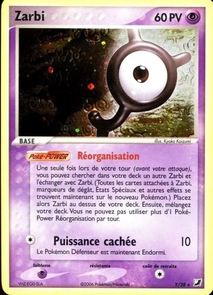 Cartes Pokémon EX Forces cachées : Toutes les cartes de la série