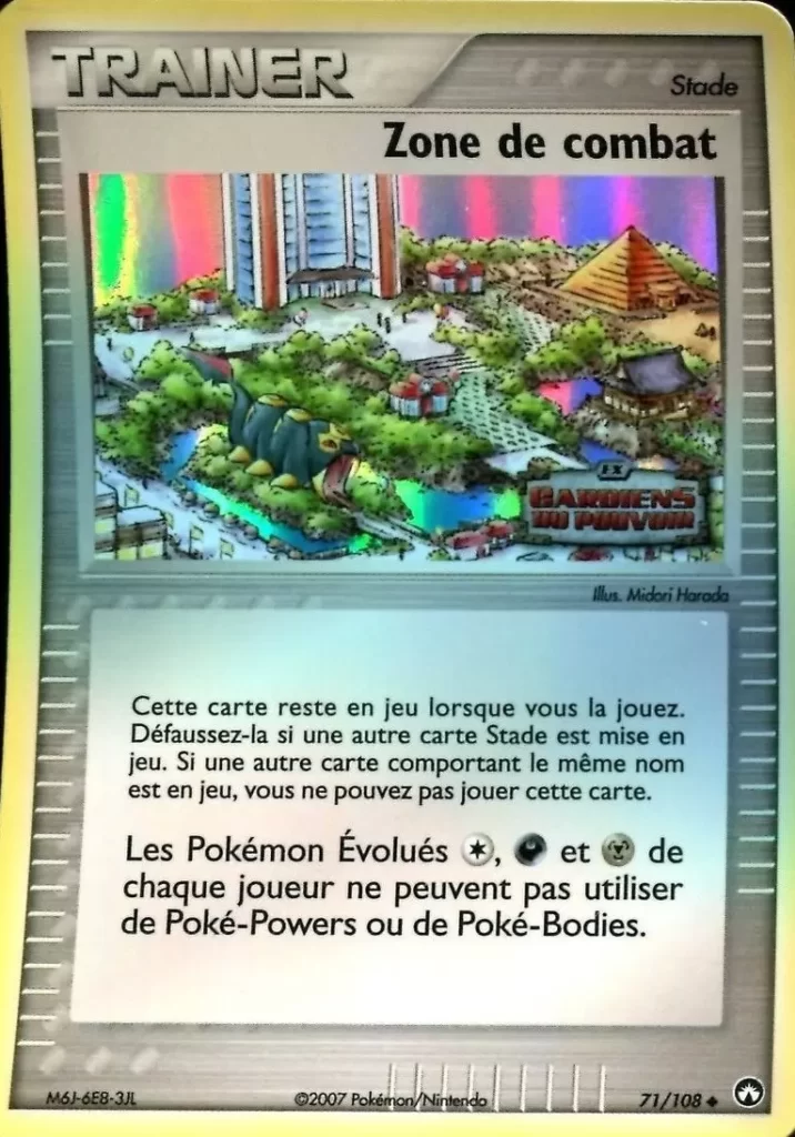 Cartes Pokémon EX Gardiens du pouvoir : Toutes les cartes de la série