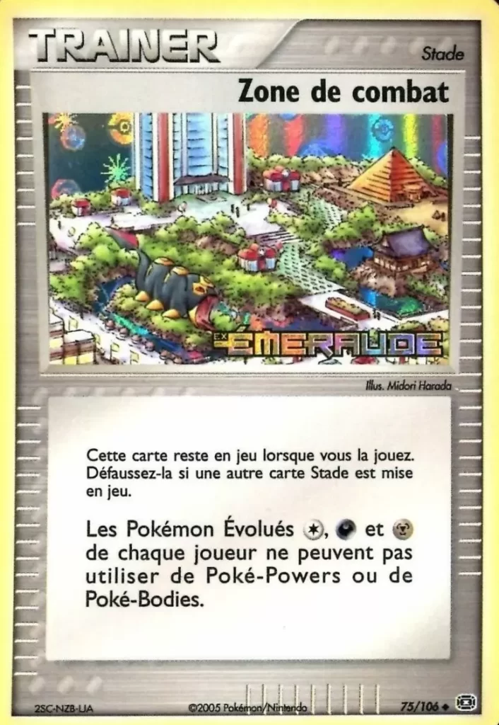 Cartes Pokémon EX Emeraude : Toutes les cartes de la série