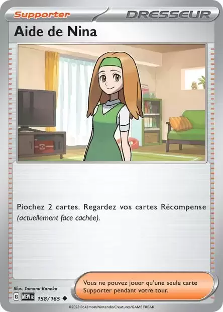 Cartes Pokémon 151 : Toutes les cartes de la série