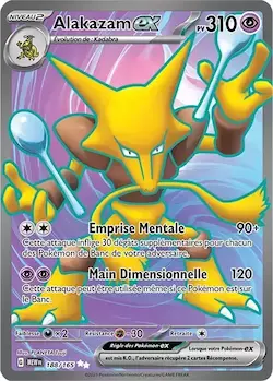 alakazam ex 188 165