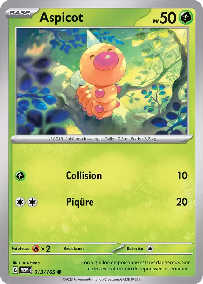 Cartes Pokémon 151 : Toutes les cartes de la série