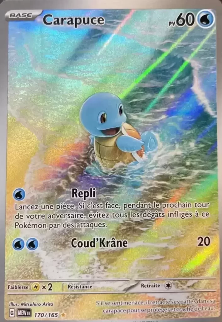 Cartes Pokémon 151 : Toutes les cartes de la série