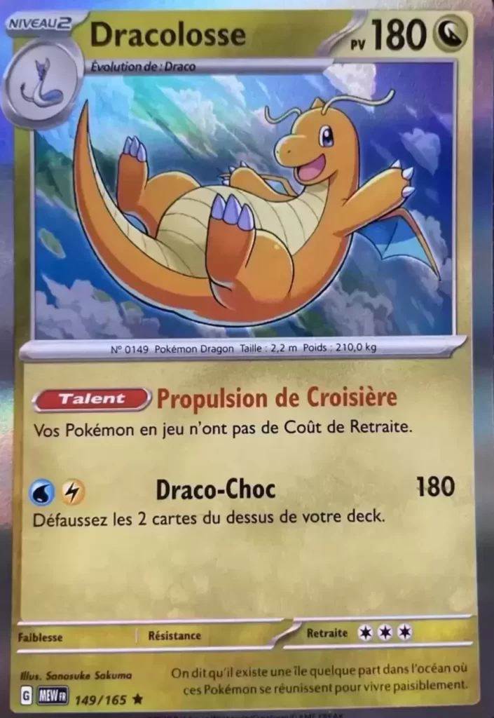 Cartes Pokémon 151 : Toutes les cartes de la série