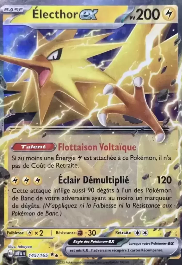 Cartes Pokémon 151 : Toutes les cartes de la série