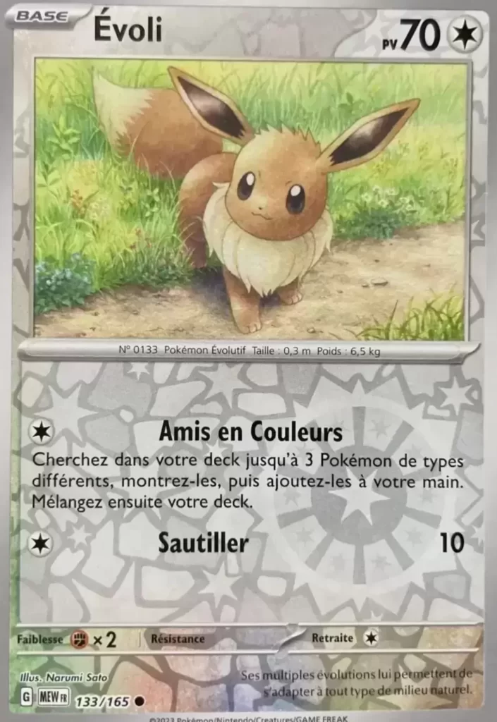 Cartes Pokémon 151 : Toutes les cartes de la série