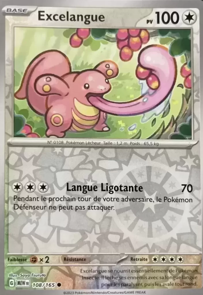 Cartes Pokémon 151 : Toutes les cartes de la série