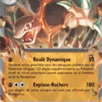 Grolem-ex 076/165 écarlate et violet série 151 carte Pokemon