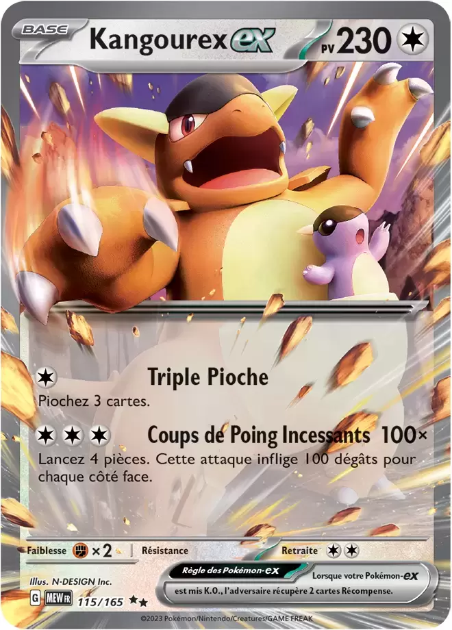 Cartes Pokémon 151 : Toutes les cartes de la série