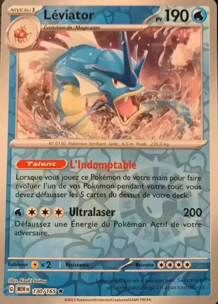 Cartes Pokémon 151 : Toutes les cartes de la série