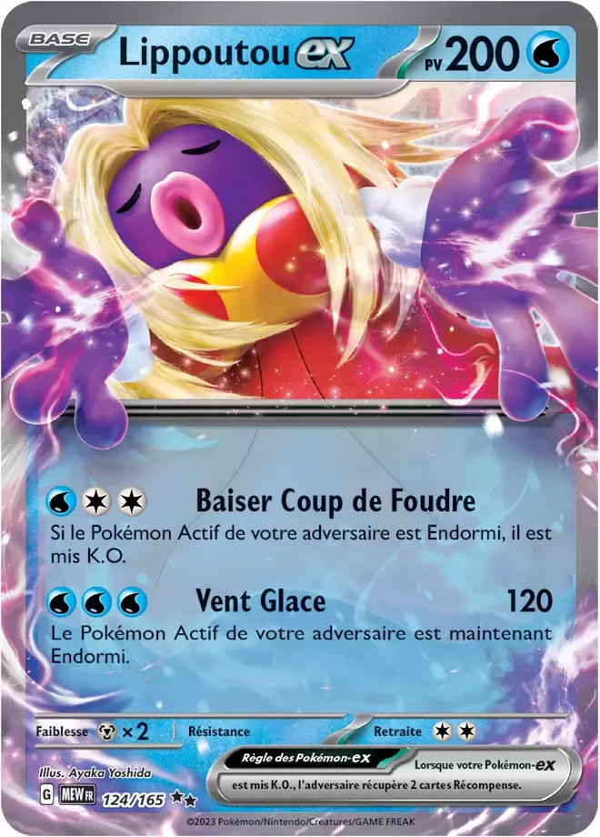 Cartes Pokémon 151 : Toutes les cartes de la série