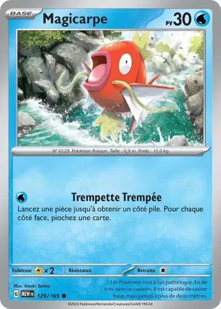 Cartes Pokémon 151 : Toutes les cartes de la série