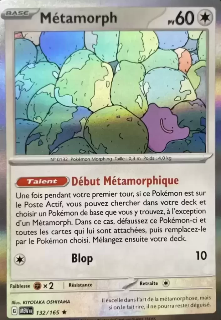 Cartes Pokémon 151 : Toutes les cartes de la série