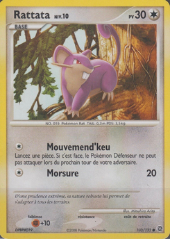 Rattata 103/132 Diamant et Perle Merveilles Secrètes carte Pokemon