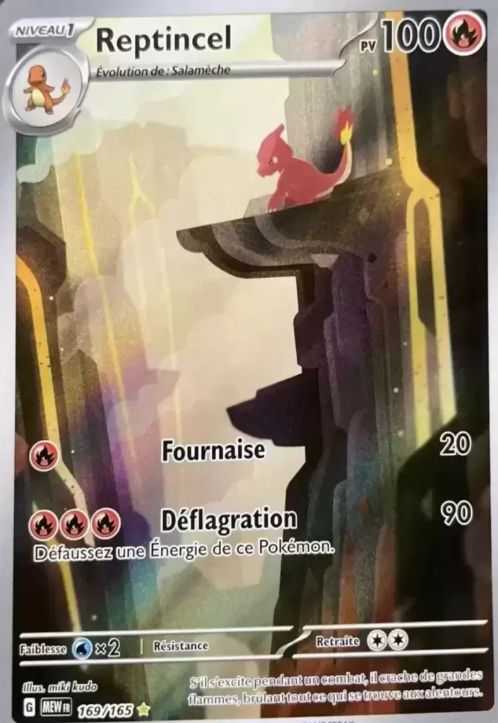 Cartes Pokémon 151 : Toutes les cartes de la série