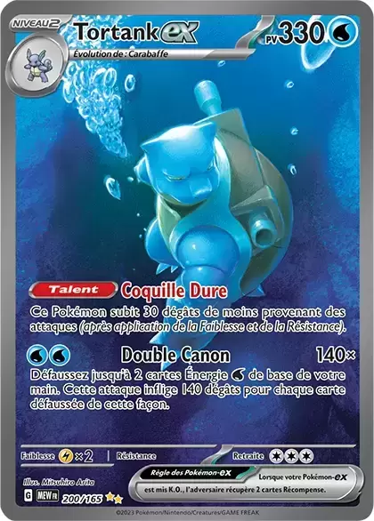 Cartes Pokémon 151 : Toutes les cartes de la série