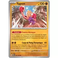 Tygnon 107/165 écarlate et violet série 151 carte Pokemon