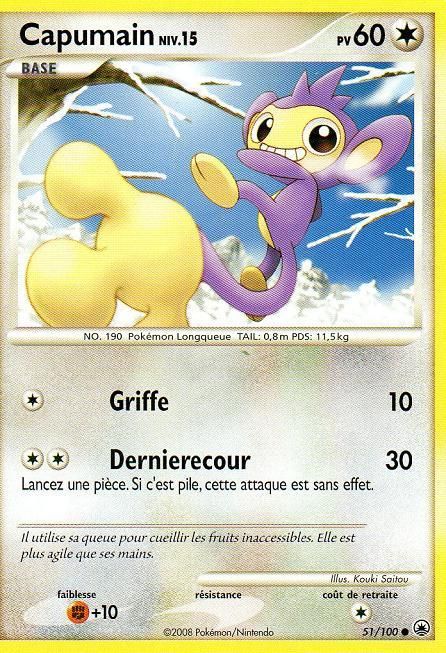 Capumain 51/100 Diamant et Perle Aube Majestueuse carte Pokemon