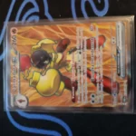 Carmadura-ex 218/182 Faille Paradoxe carte Pokemon