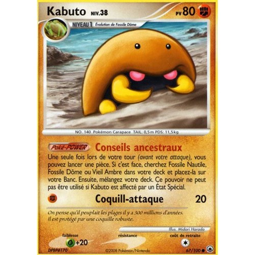 Kabuto 67/100 Diamant et Perle Aube Majestueuse carte Pokemon