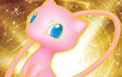 mew ex gold